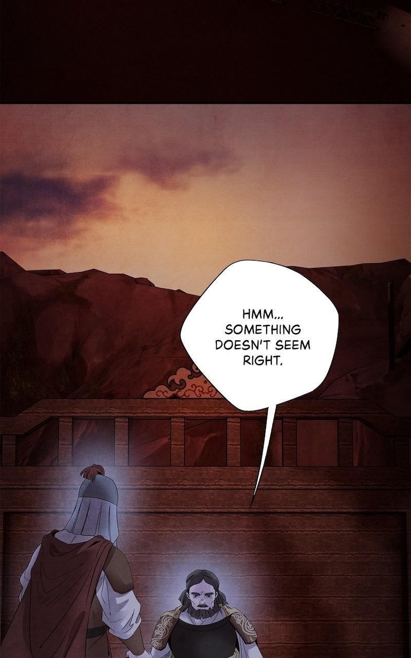 Aza (WOO Saesae) Chapter 62 page 47 - 