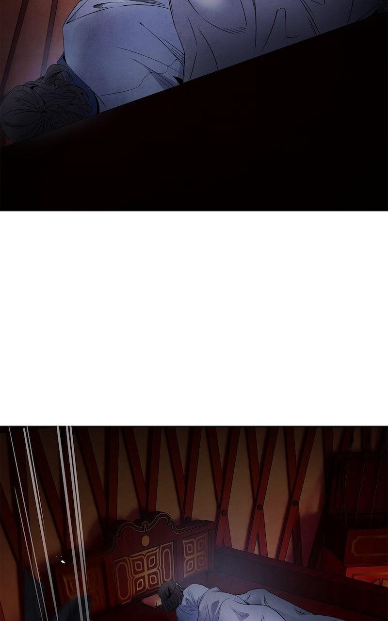 Aza (WOO Saesae) Chapter 62 page 57 - 