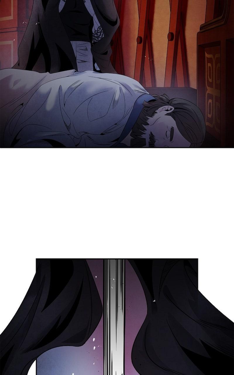 Aza (WOO Saesae) Chapter 62 page 59 - 