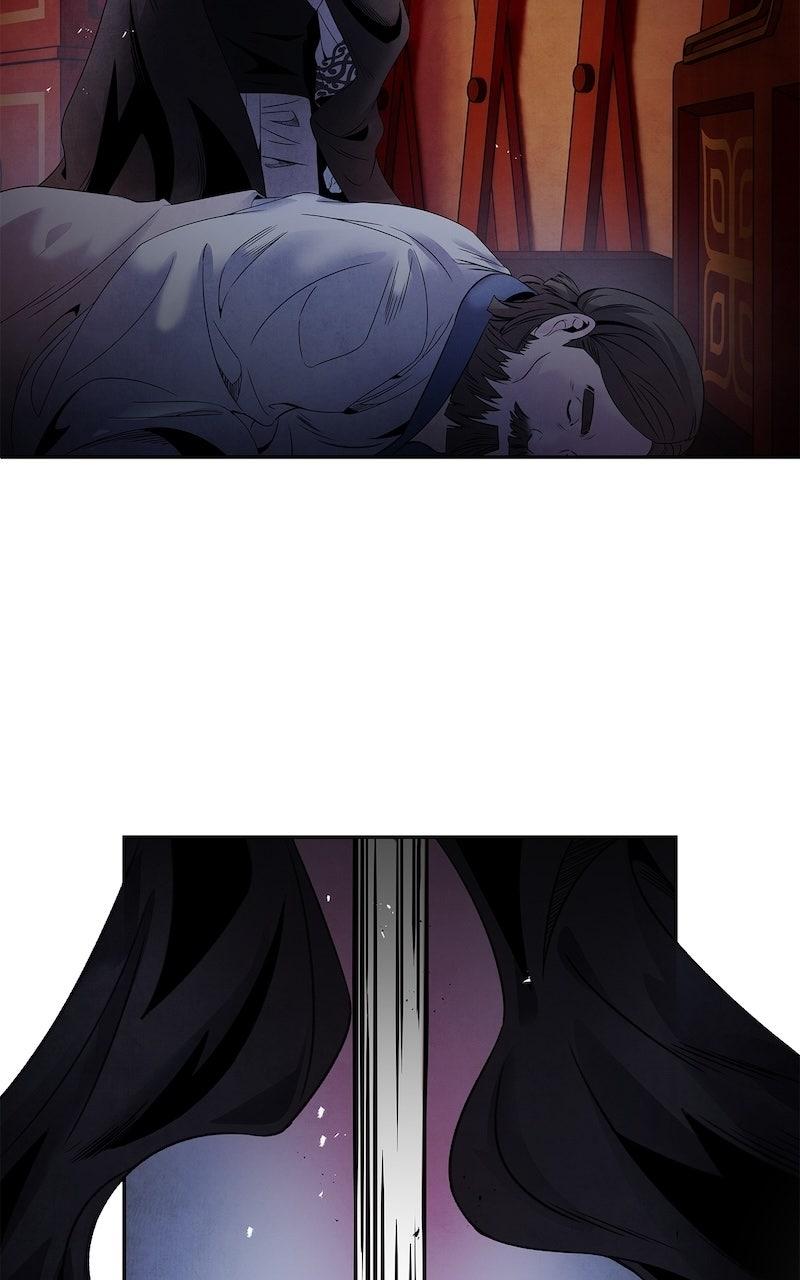 Aza (WOO Saesae) Chapter 63 page 2 - 