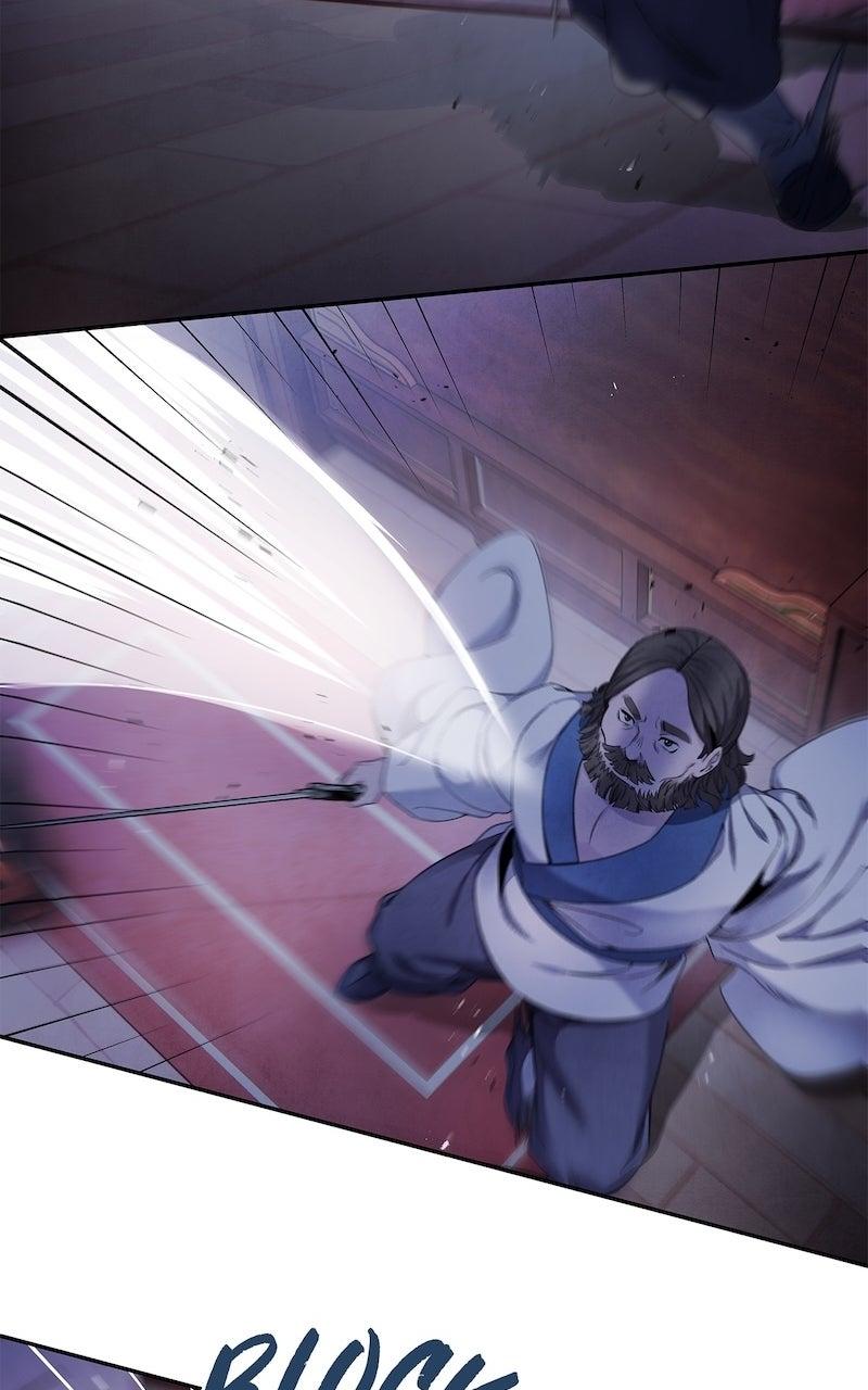 Aza (WOO Saesae) Chapter 63 page 17 - 