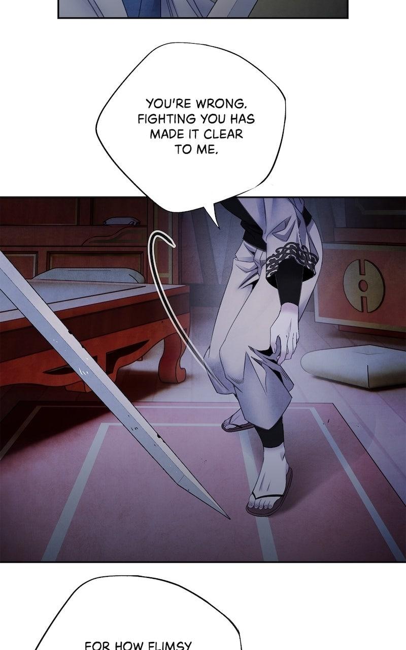 Aza (WOO Saesae) Chapter 63 page 21 - 