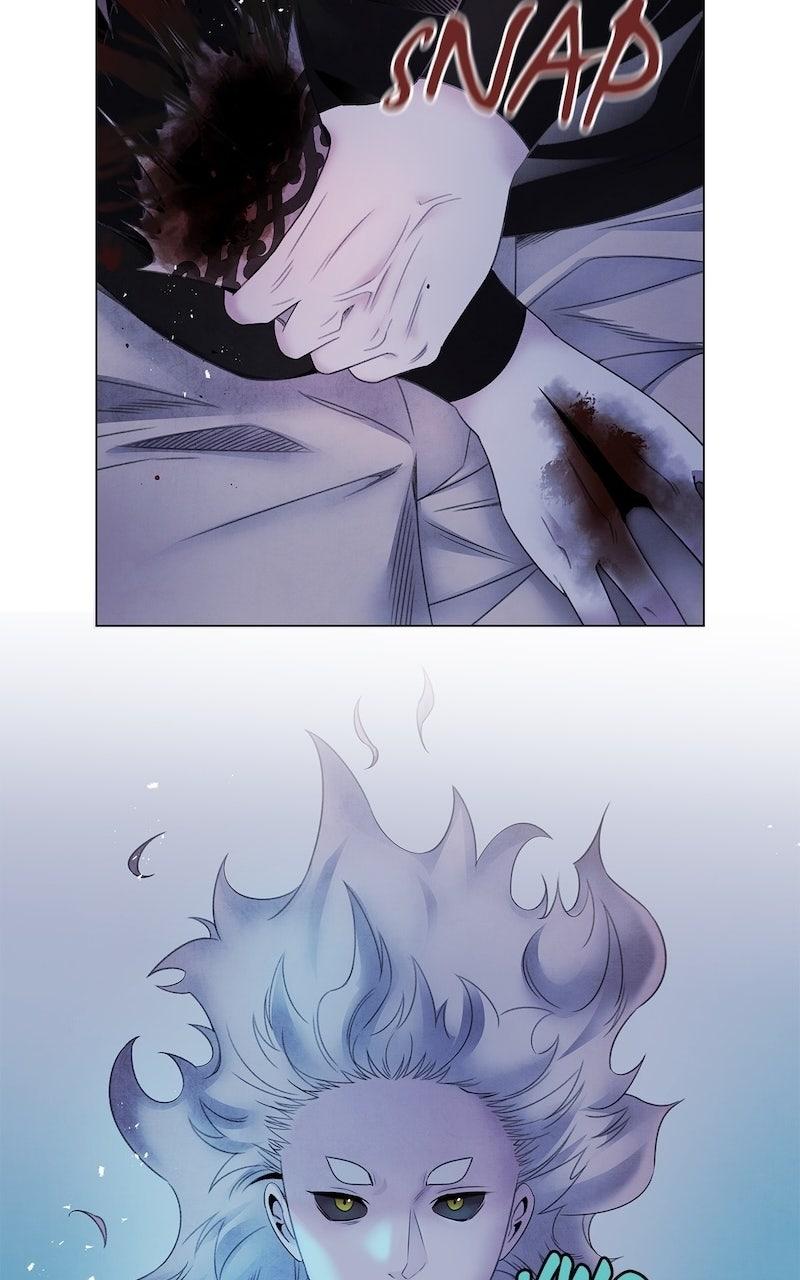 Aza (WOO Saesae) Chapter 63 page 26 - 