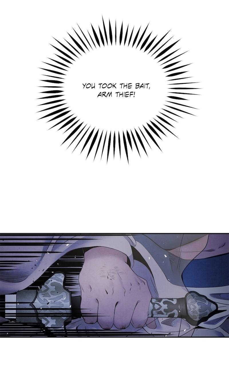 Aza (WOO Saesae) Chapter 63 page 4 - 