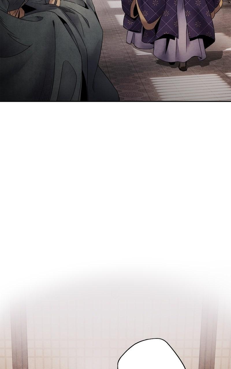 Aza (WOO Saesae) Chapter 63 page 37 - 