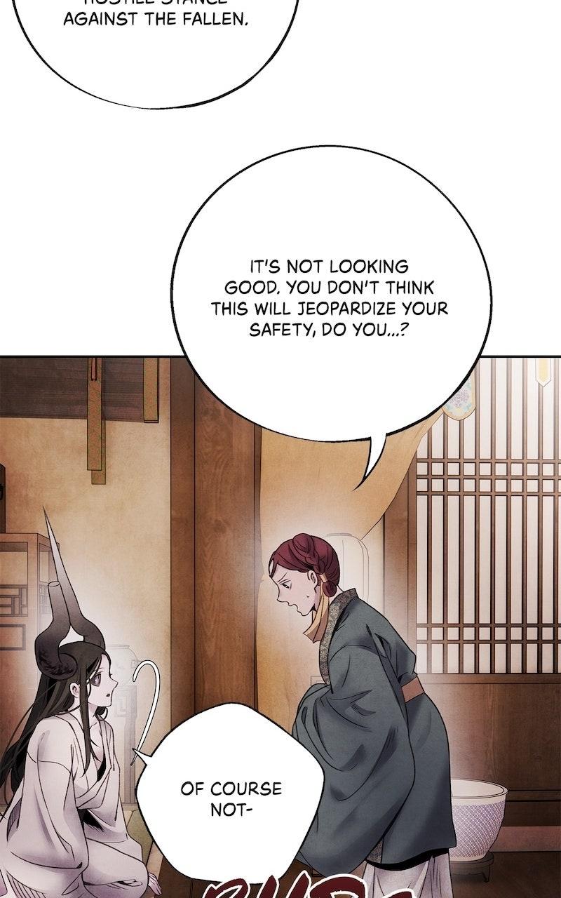 Aza (WOO Saesae) Chapter 63 page 41 - 