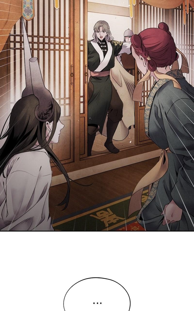 Aza (WOO Saesae) Chapter 63 page 43 - 