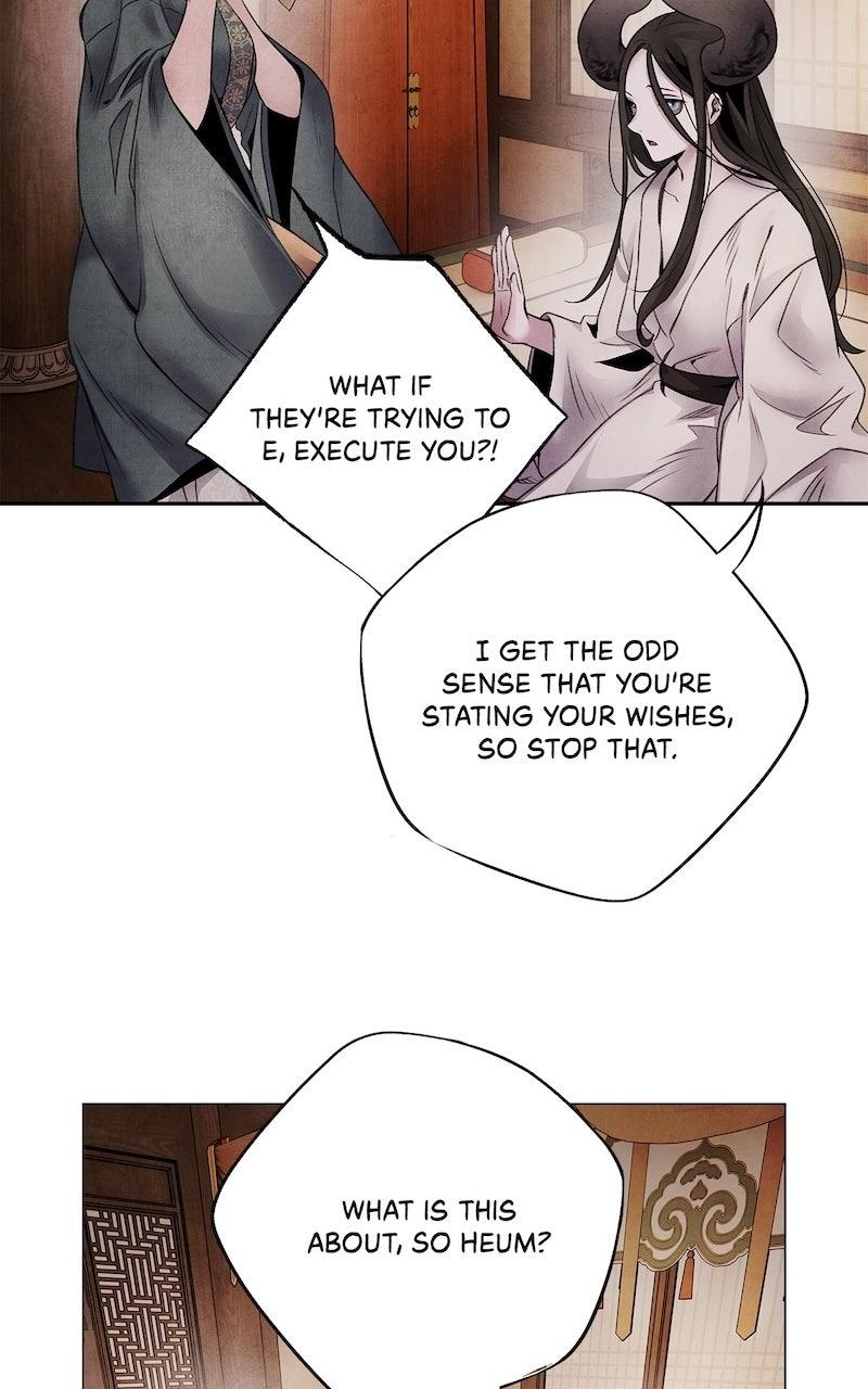 Aza (WOO Saesae) Chapter 63 page 45 - 