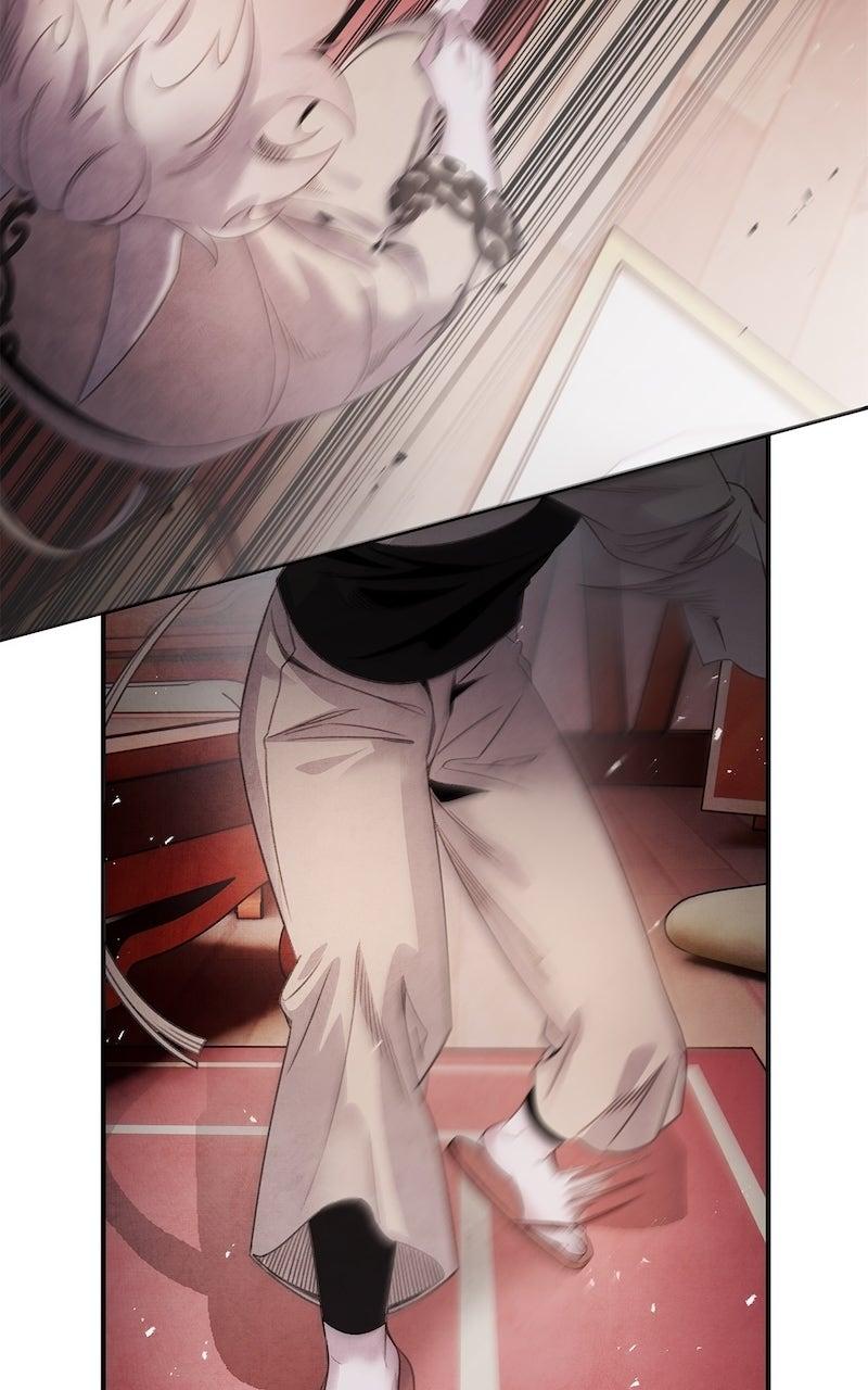 Aza (WOO Saesae) Chapter 63 page 61 - 