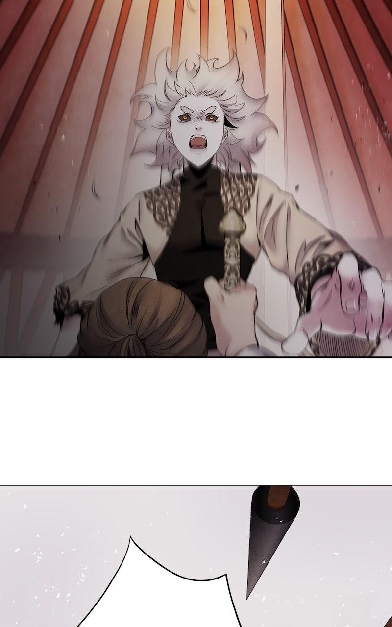 Aza (WOO Saesae) Chapter 63 page 69 - 