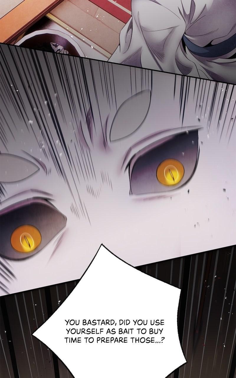 Aza (WOO Saesae) Chapter 63 page 71 - 