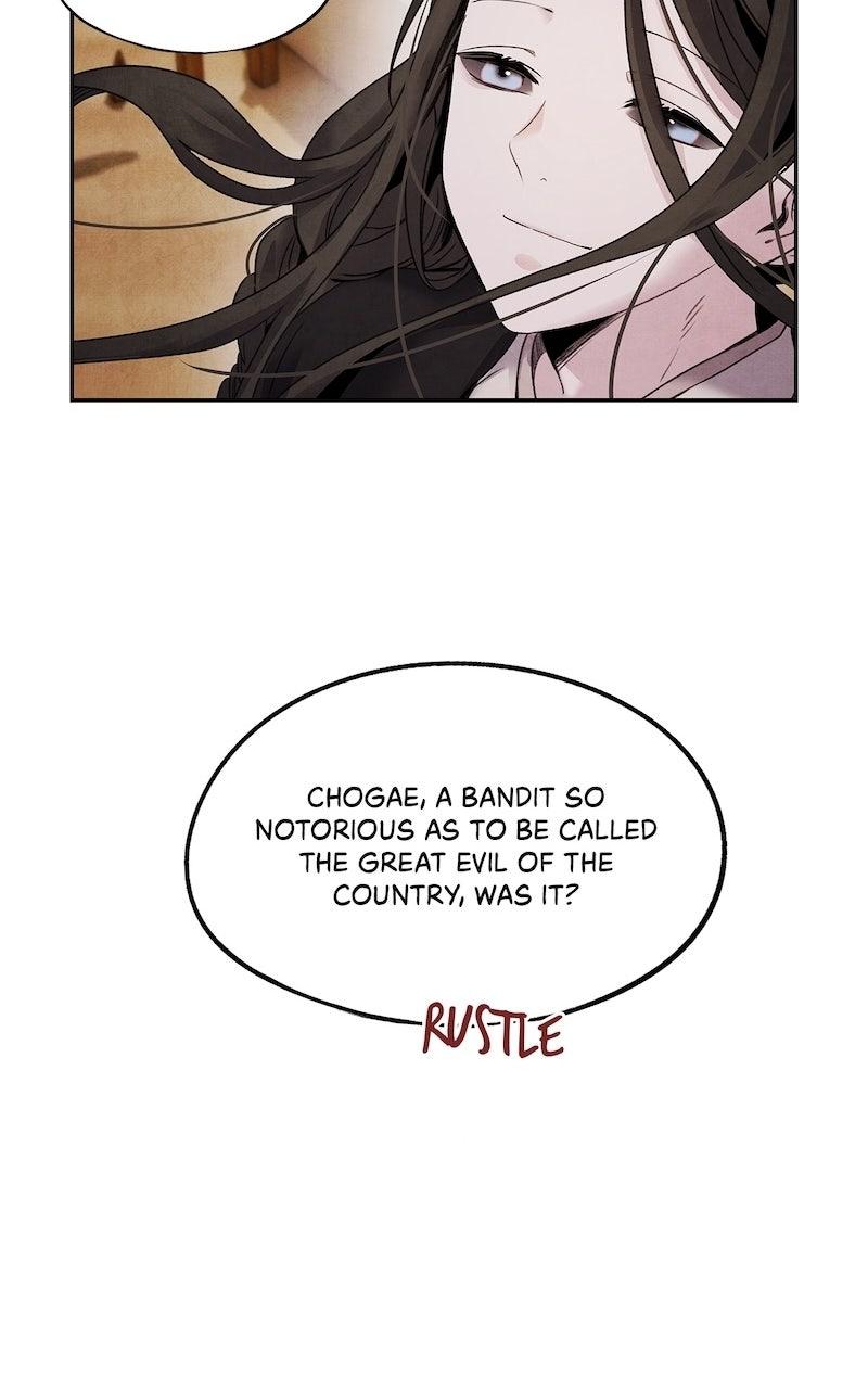 Aza (WOO Saesae) Chapter 64 page 13 - 