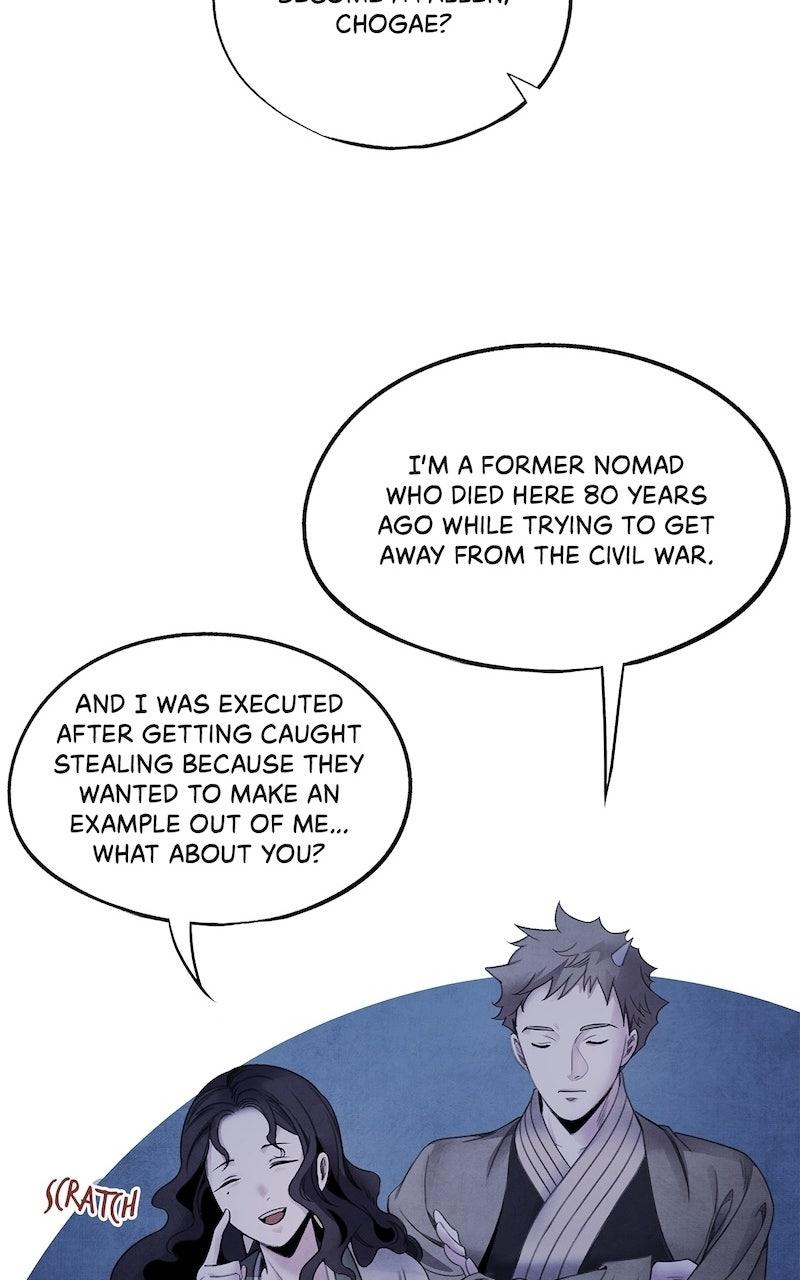 Aza (WOO Saesae) Chapter 64 page 39 - 