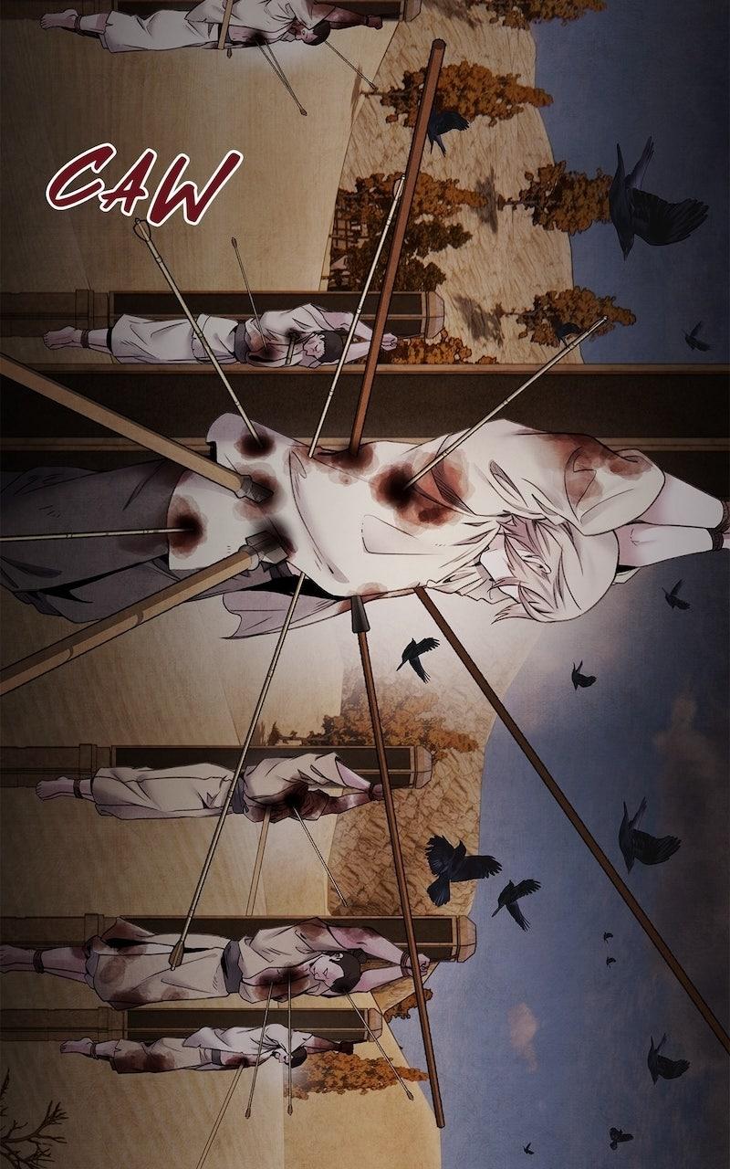 Aza (WOO Saesae) Chapter 64 page 6 - 