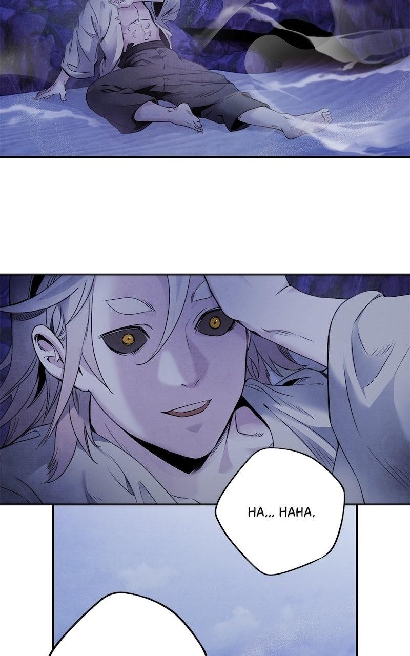 Aza (WOO Saesae) Chapter 64 page 64 - 