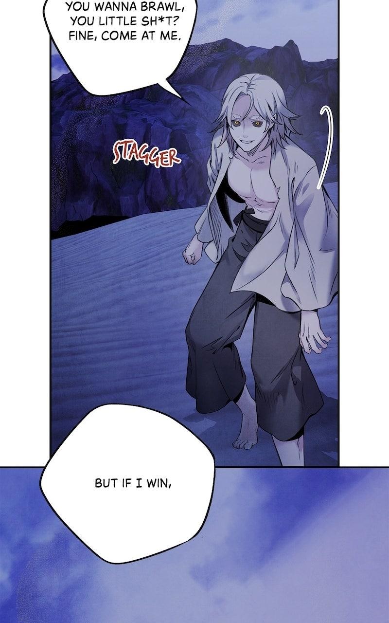 Aza (WOO Saesae) Chapter 64 page 65 - 
