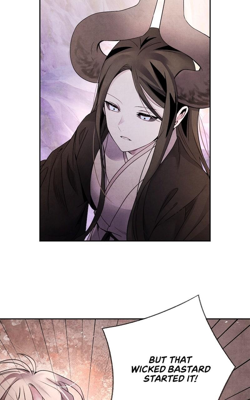 Aza (WOO Saesae) Chapter 65 page 19 - 