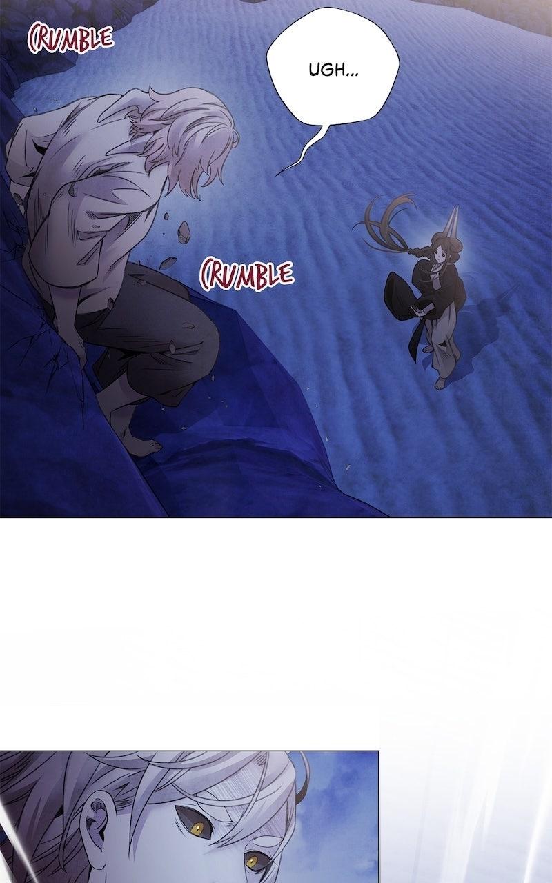 Aza (WOO Saesae) Chapter 65 page 3 - 