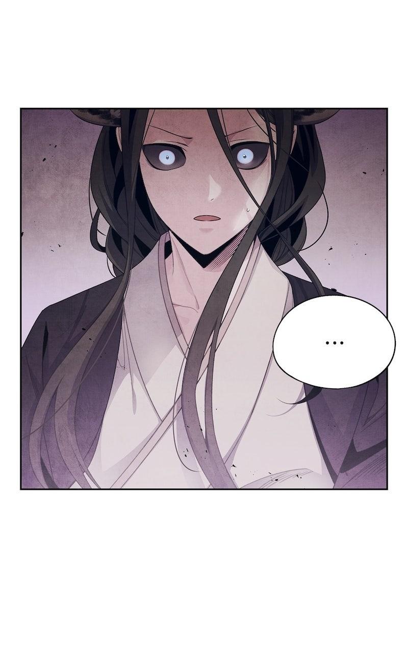 Aza (WOO Saesae) Chapter 65 page 45 - 