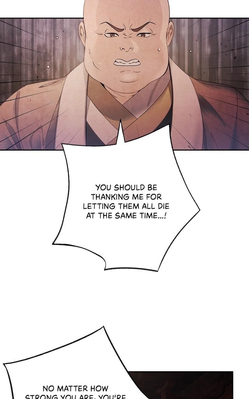 Aza (WOO Saesae) Chapter 65 page 49 - 