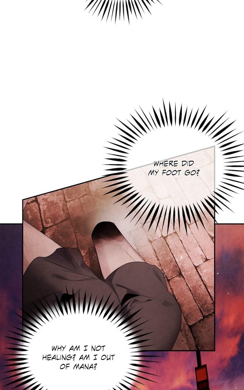 Aza (WOO Saesae) Chapter 65 page 54 - 