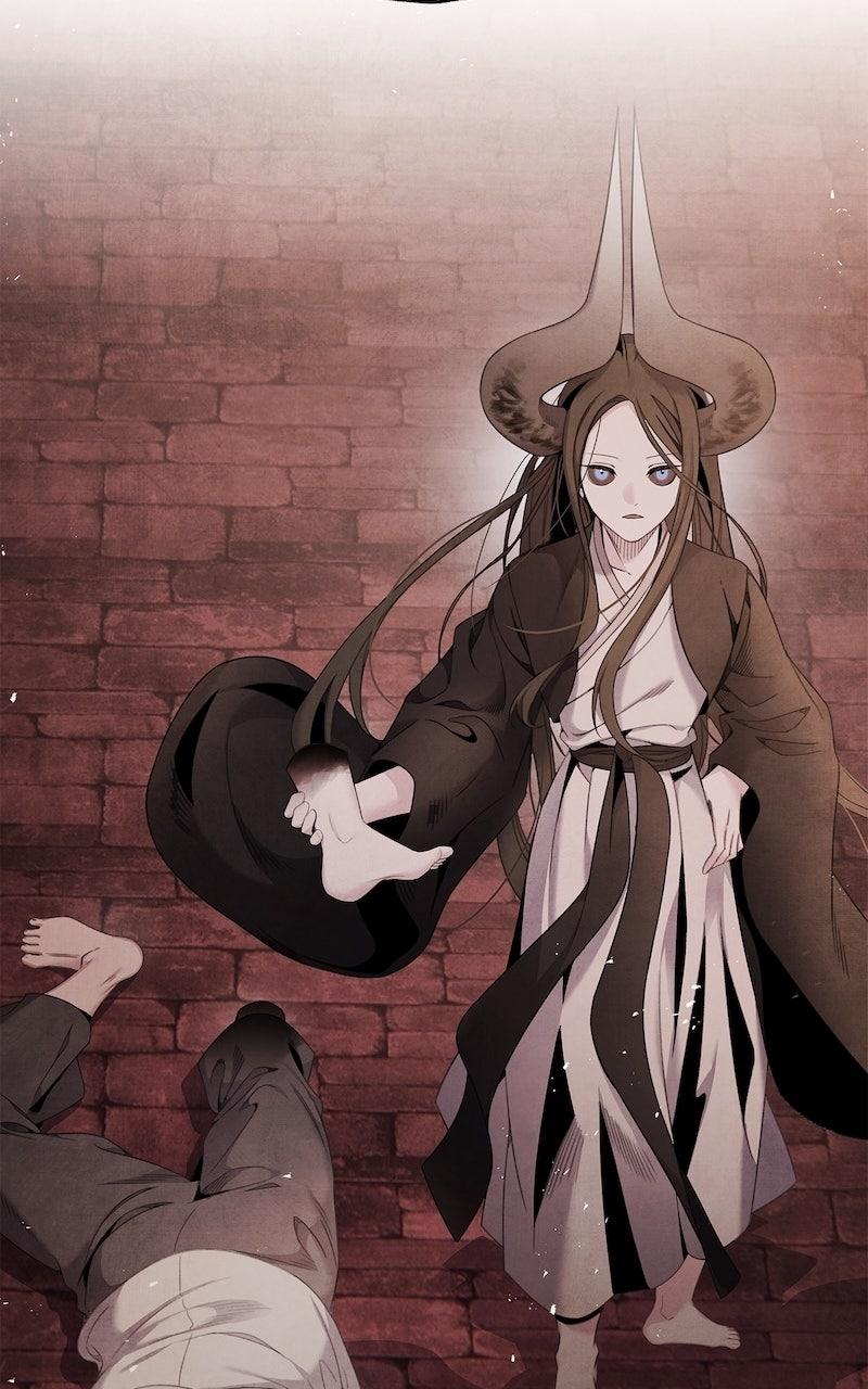 Aza (WOO Saesae) Chapter 65 page 61 - 
