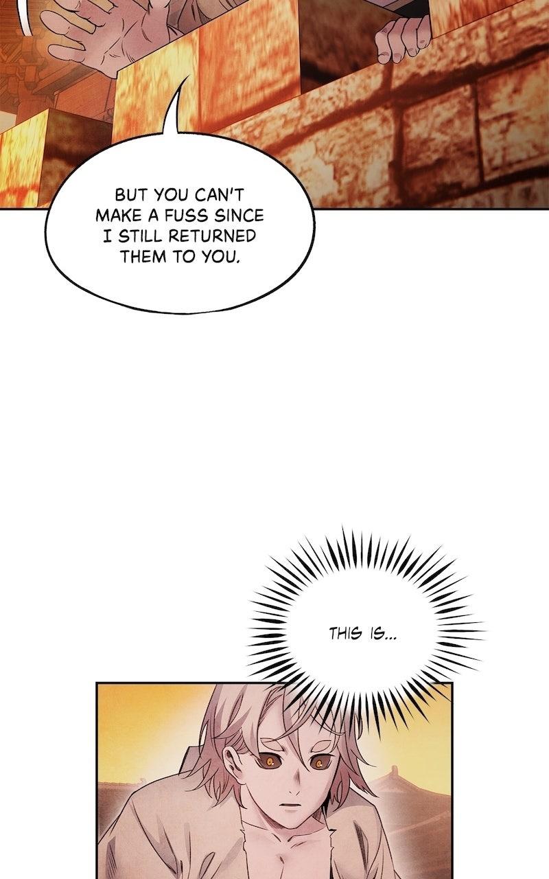 Aza (WOO Saesae) Chapter 66 page 14 - 