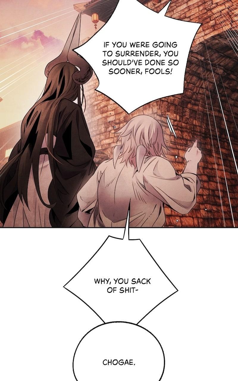 Aza (WOO Saesae) Chapter 66 page 16 - 