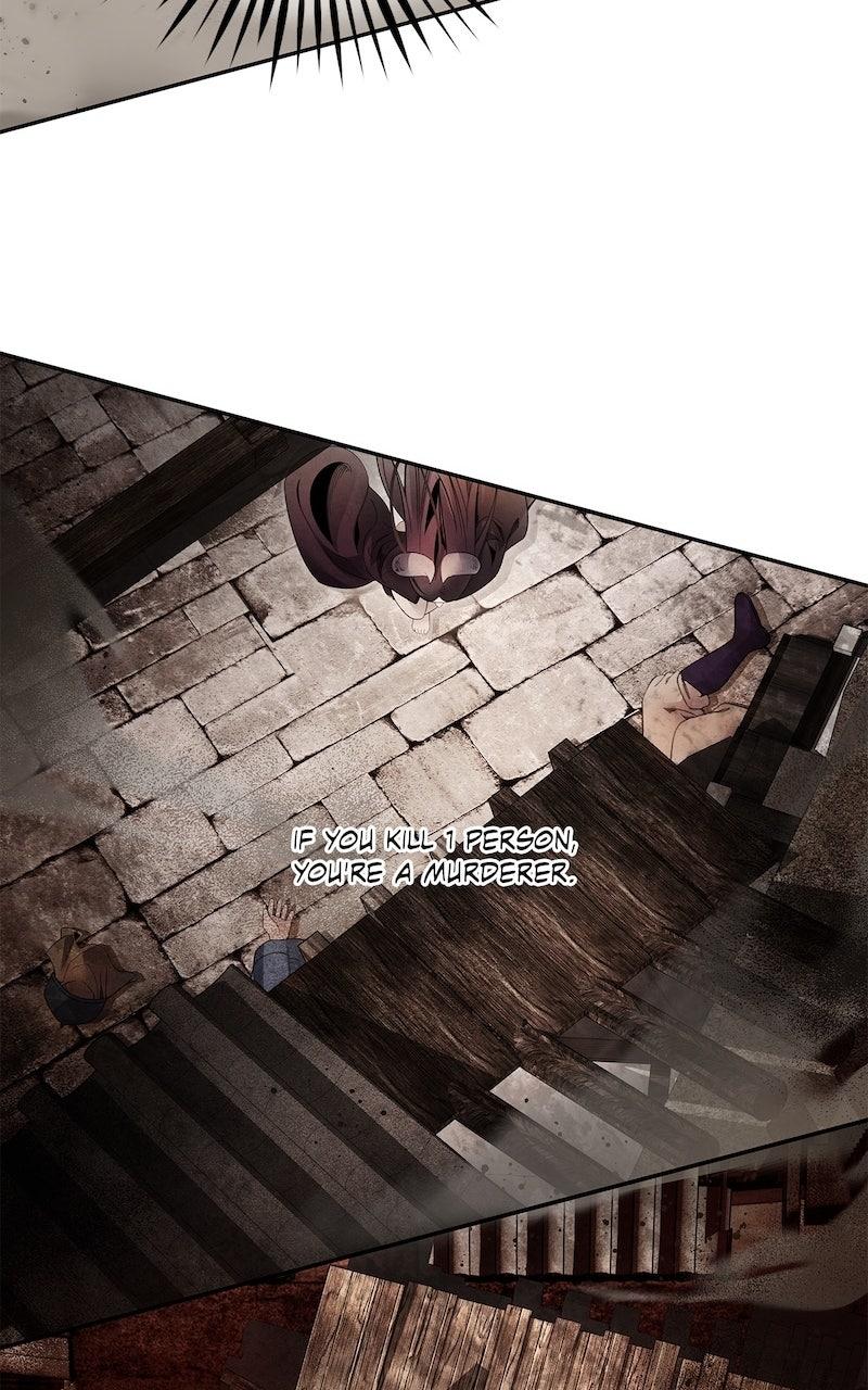 Aza (WOO Saesae) Chapter 66 page 27 - 