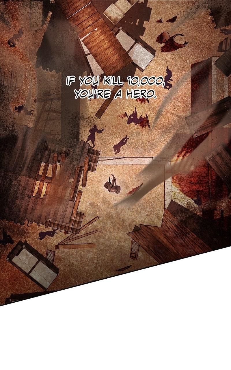 Aza (WOO Saesae) Chapter 66 page 29 - 