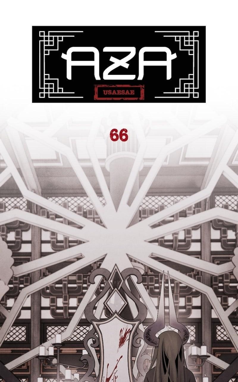 Aza (WOO Saesae) Chapter 66 page 32 - 