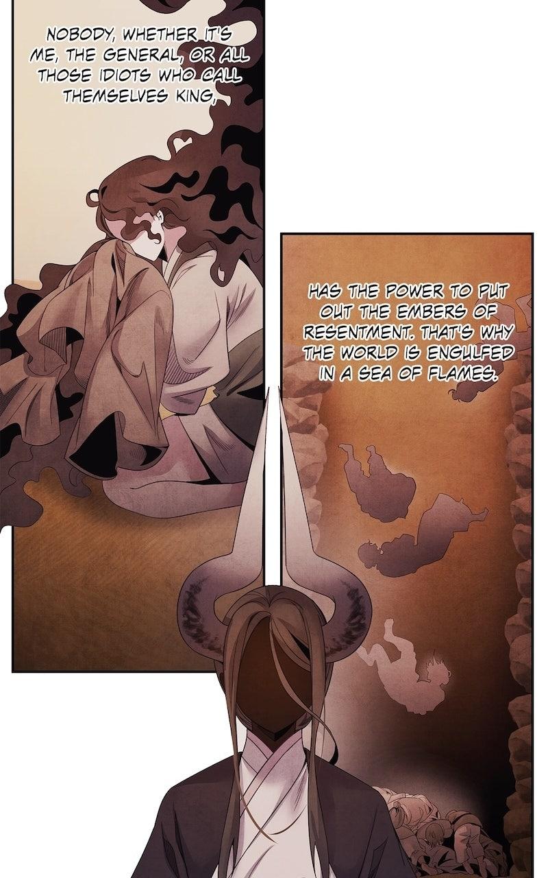 Aza (WOO Saesae) Chapter 66 page 43 - 
