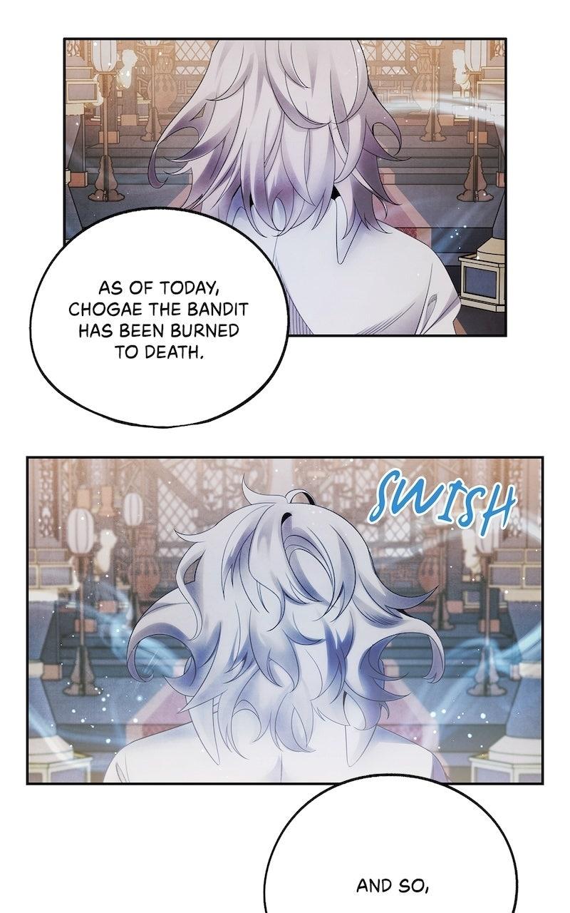 Aza (WOO Saesae) Chapter 66 page 53 - 