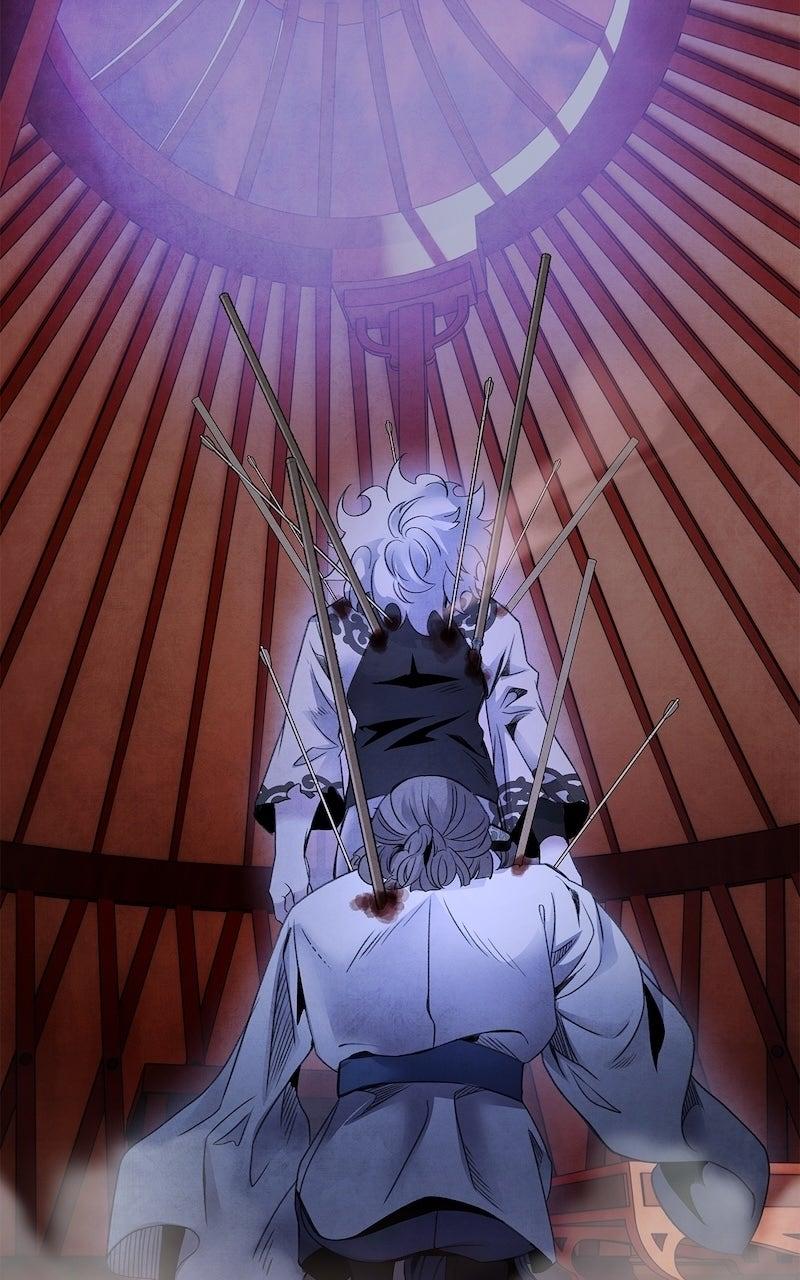 Aza (WOO Saesae) Chapter 66 page 57 - 