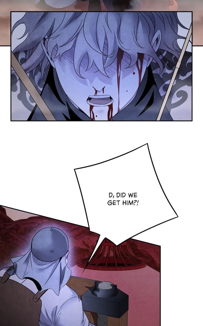 Aza (WOO Saesae) Chapter 66 page 58 - 