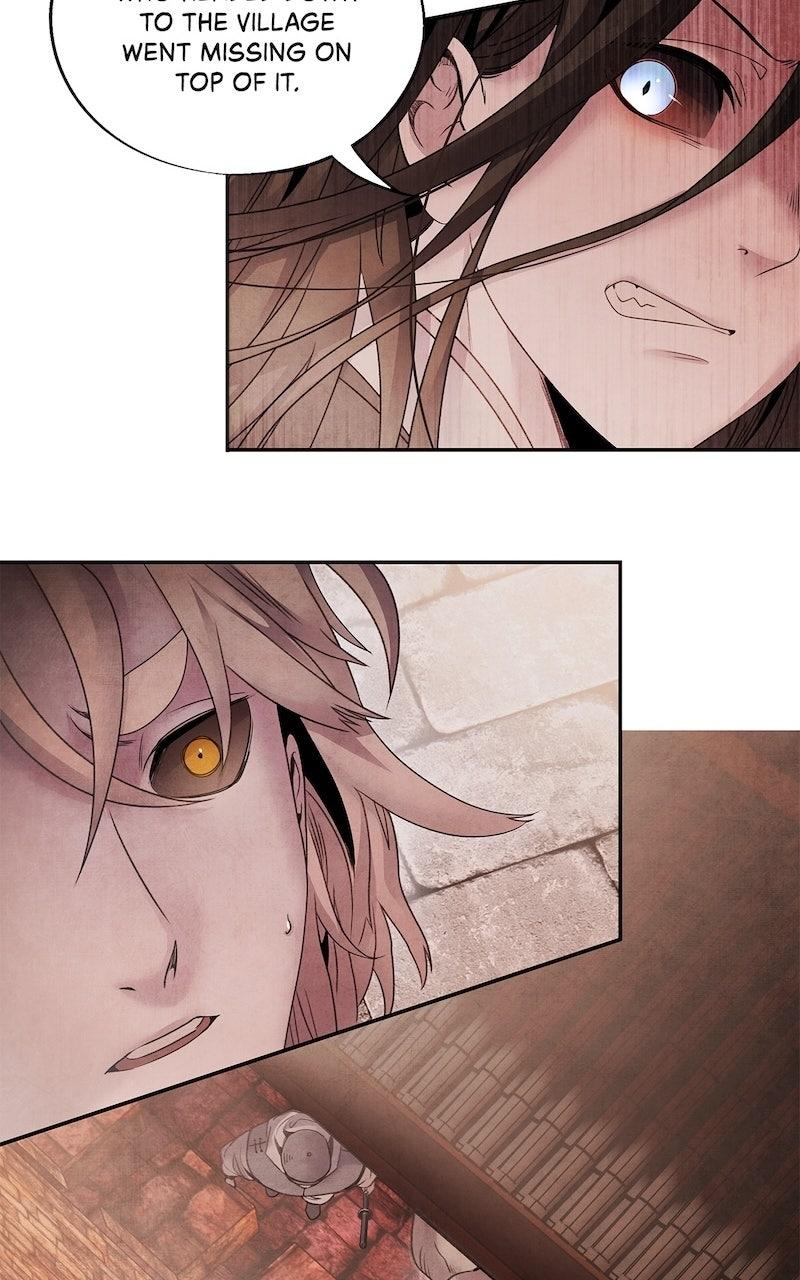 Aza (WOO Saesae) Chapter 66 page 7 - 