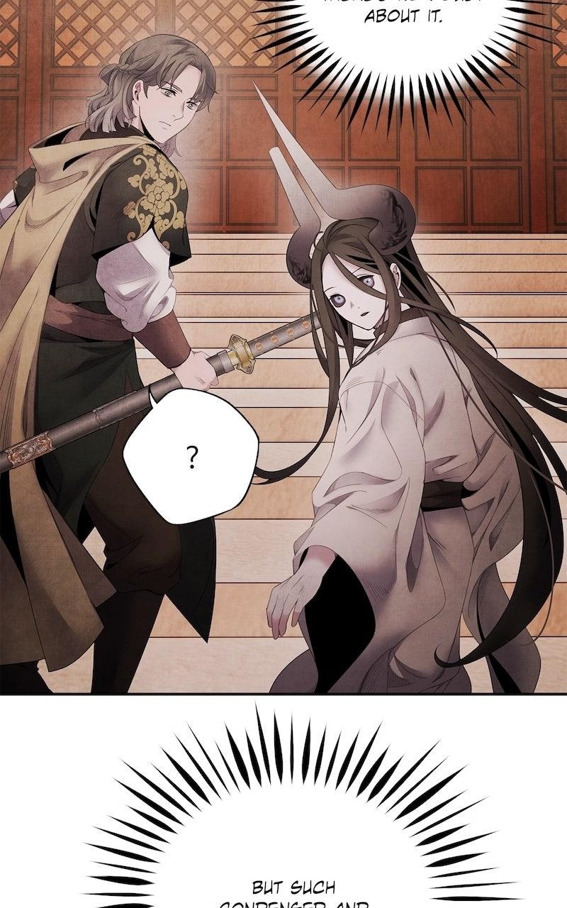 Aza (WOO Saesae) Chapter 66 page 65 - 