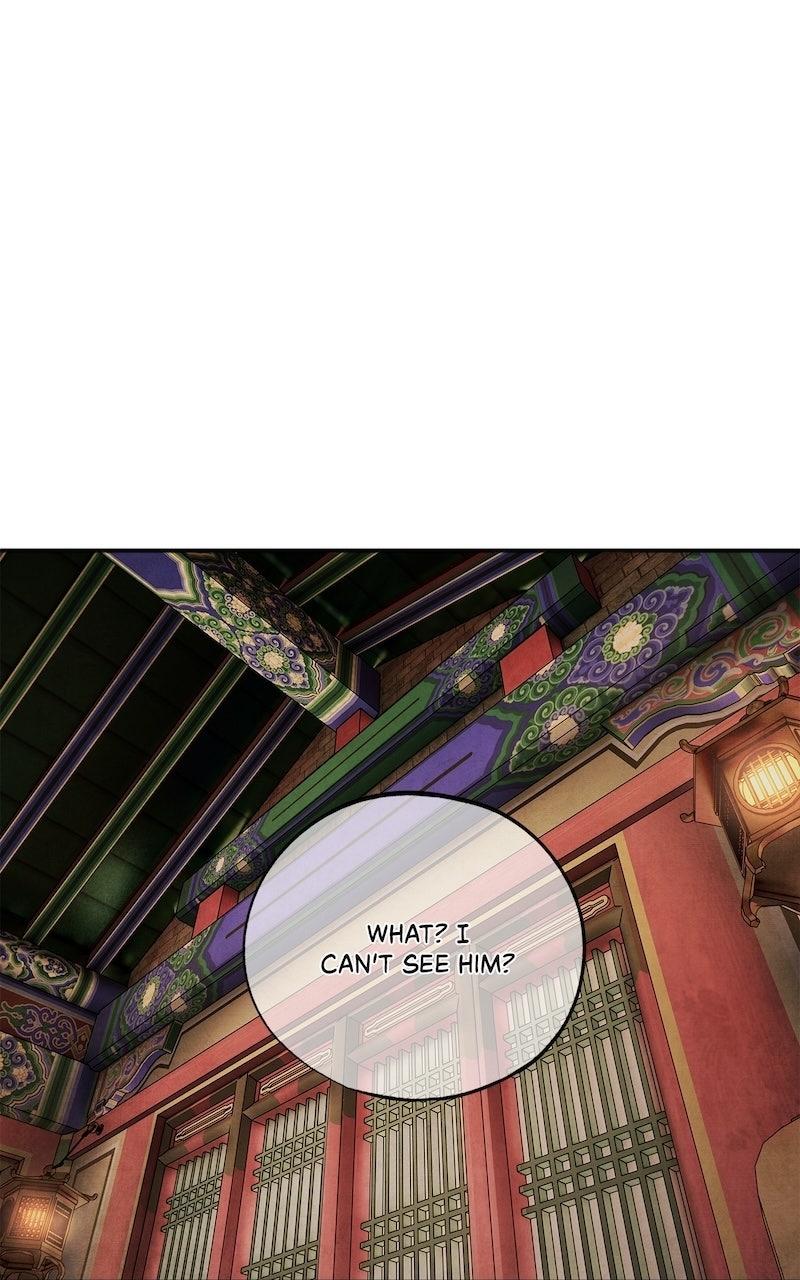 Aza (WOO Saesae) Chapter 67 page 1 - 