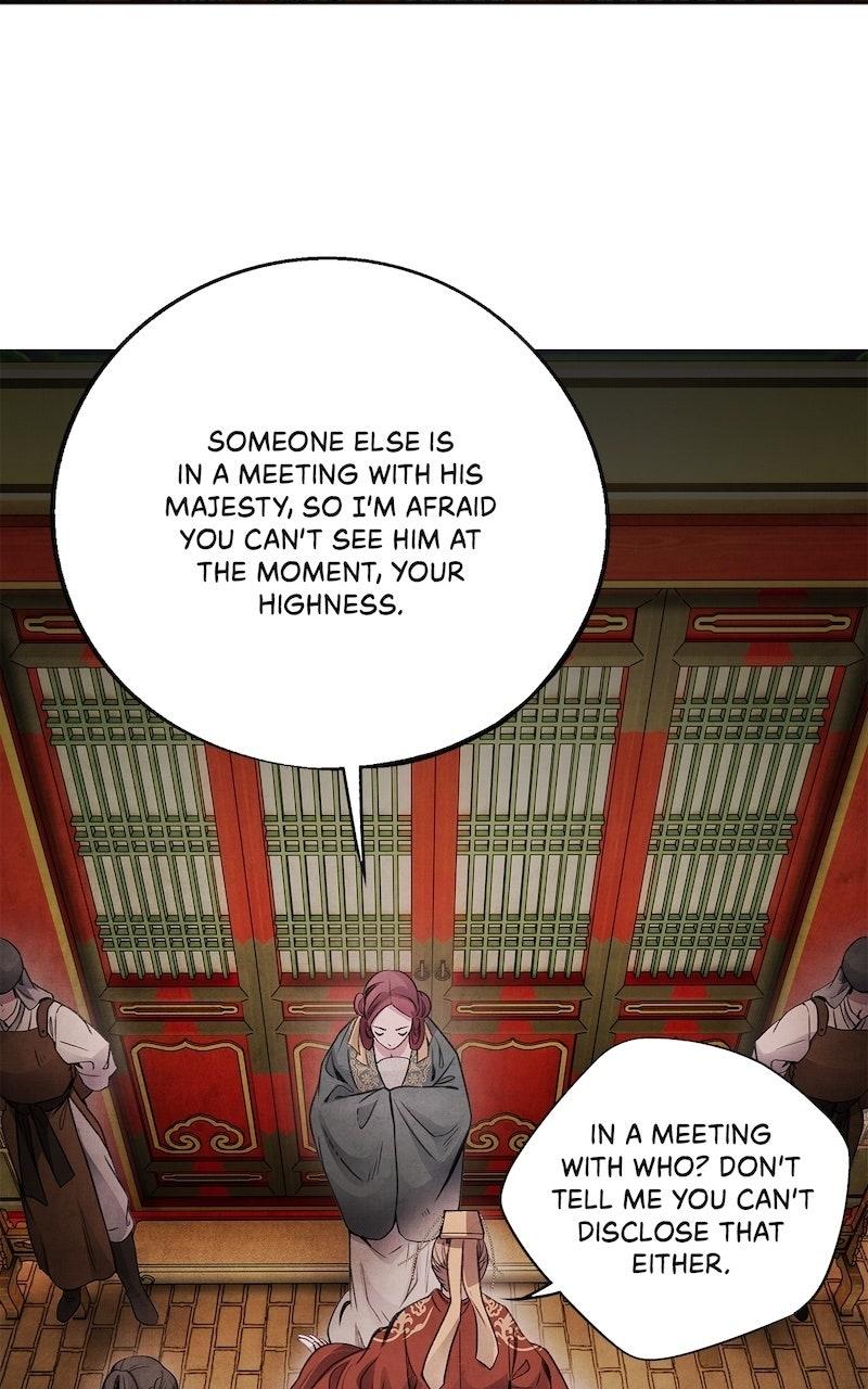Aza (WOO Saesae) Chapter 67 page 2 - 