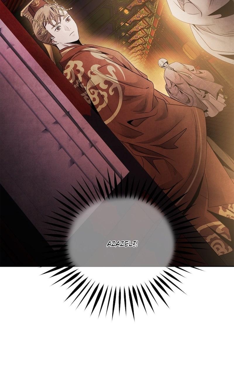 Aza (WOO Saesae) Chapter 67 page 11 - 