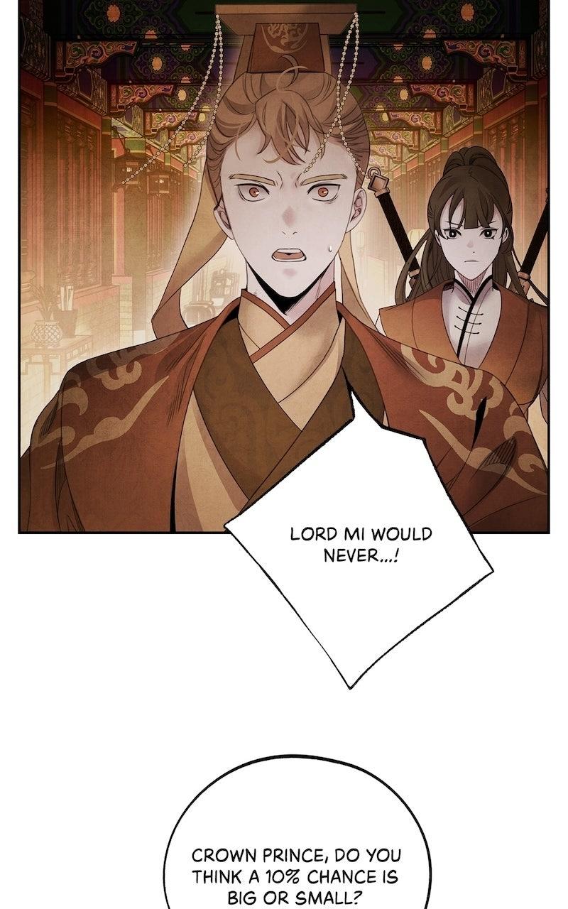 Aza (WOO Saesae) Chapter 67 page 13 - 