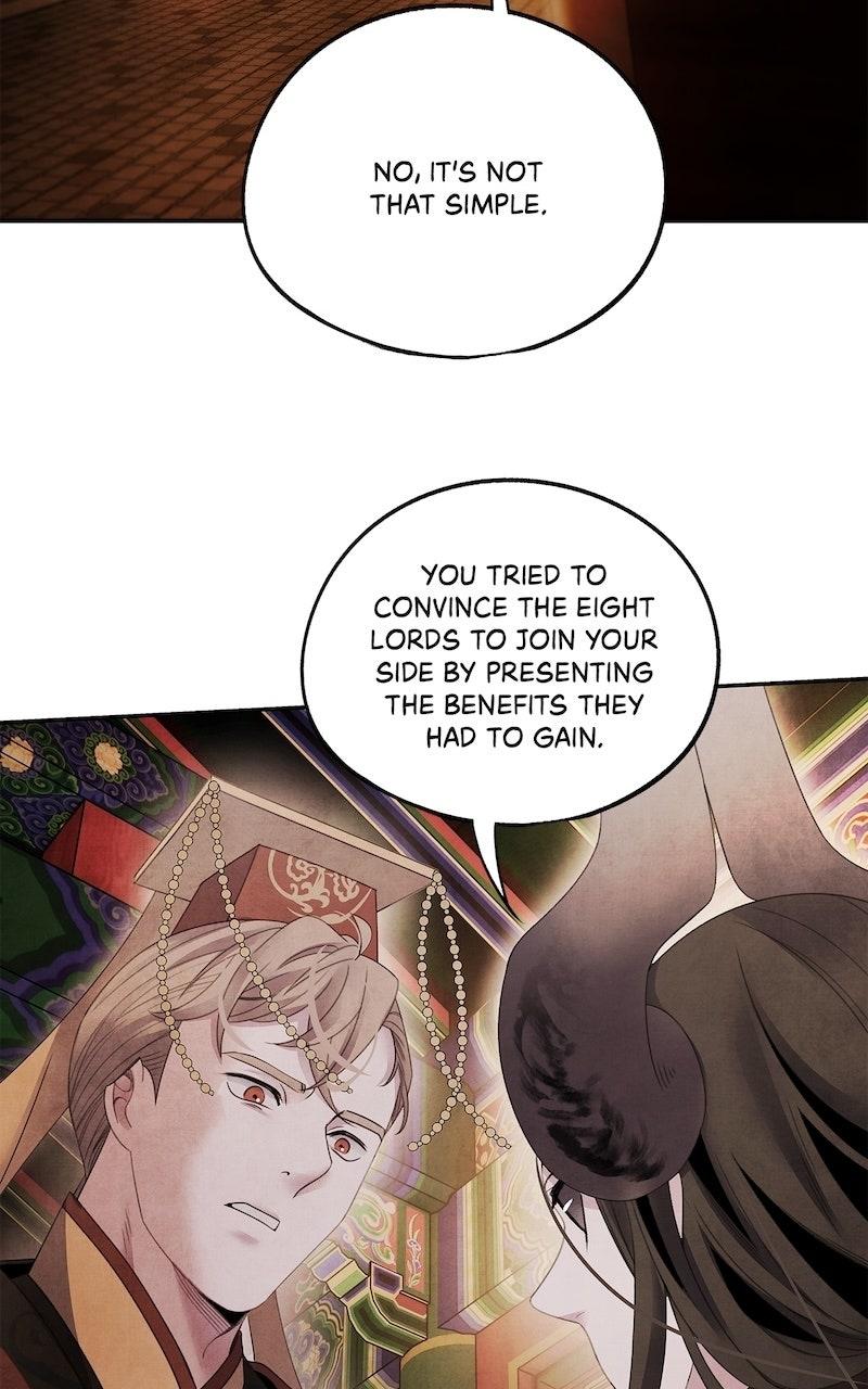 Aza (WOO Saesae) Chapter 67 page 17 - 