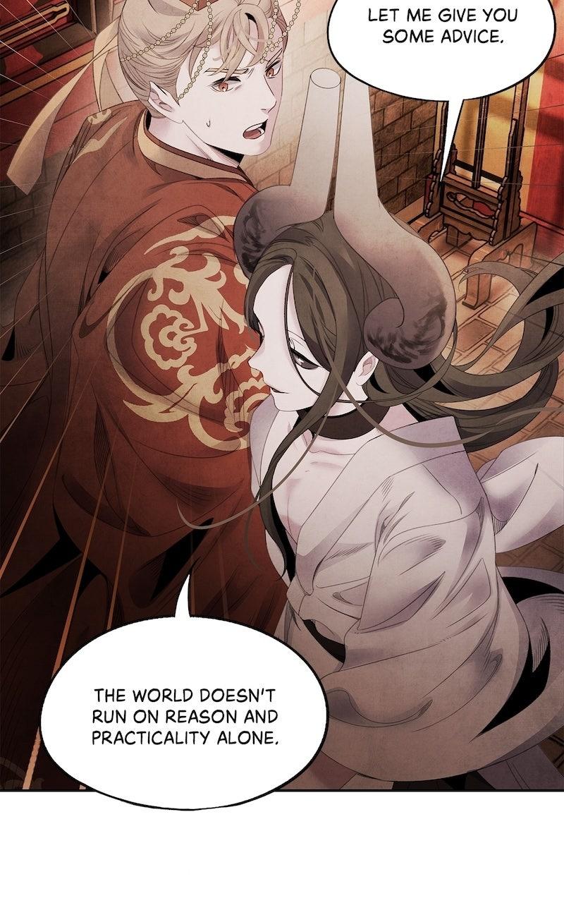 Aza (WOO Saesae) Chapter 67 page 20 - 