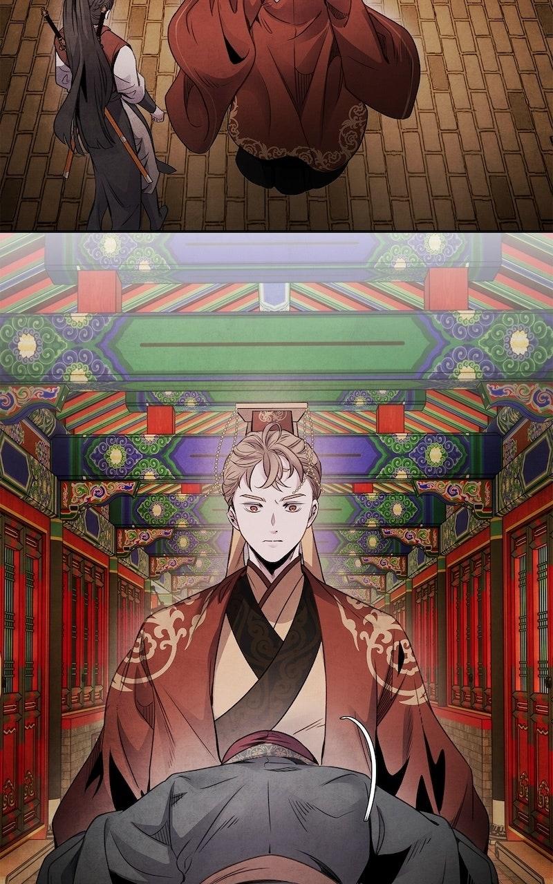 Aza (WOO Saesae) Chapter 67 page 3 - 