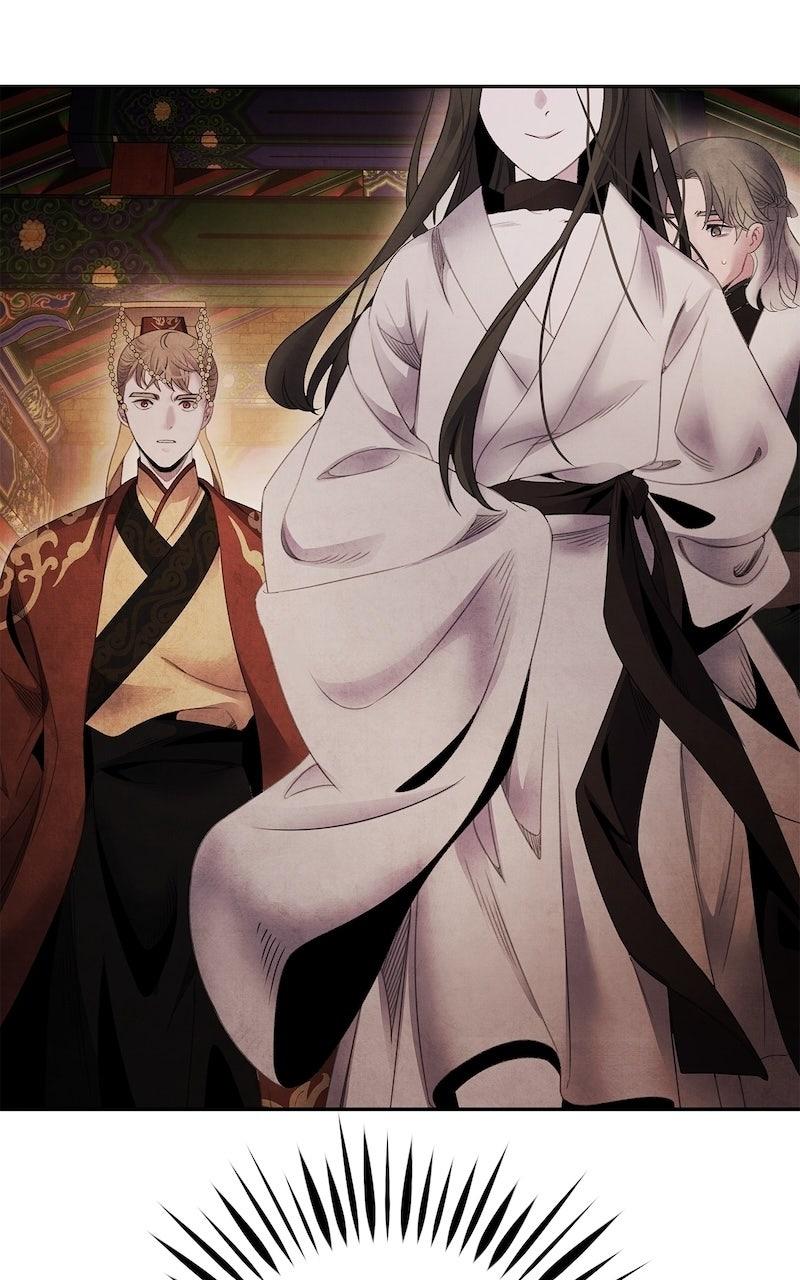 Aza (WOO Saesae) Chapter 67 page 22 - 