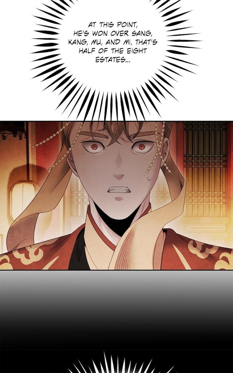Aza (WOO Saesae) Chapter 67 page 23 - 