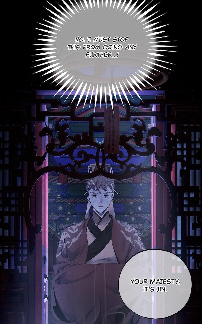 Aza (WOO Saesae) Chapter 67 page 24 - 