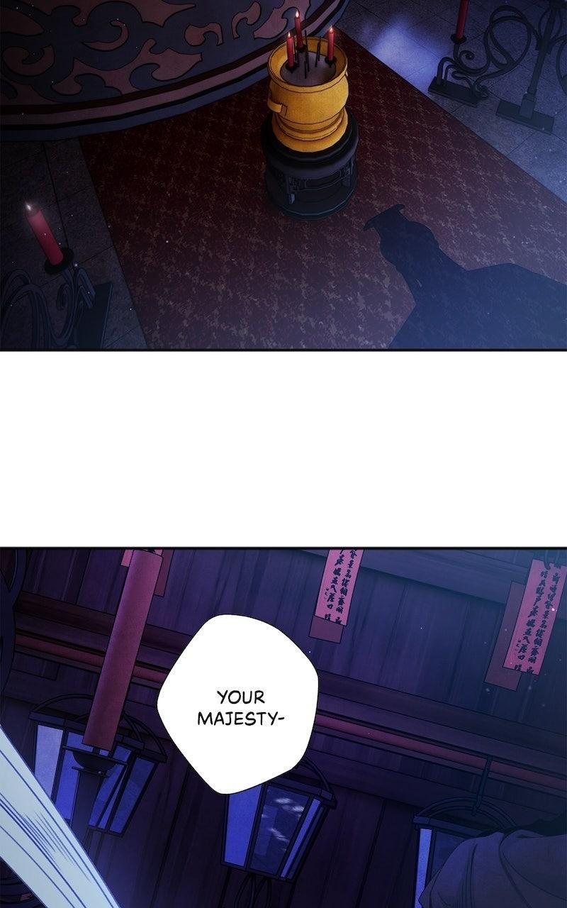 Aza (WOO Saesae) Chapter 67 page 26 - 
