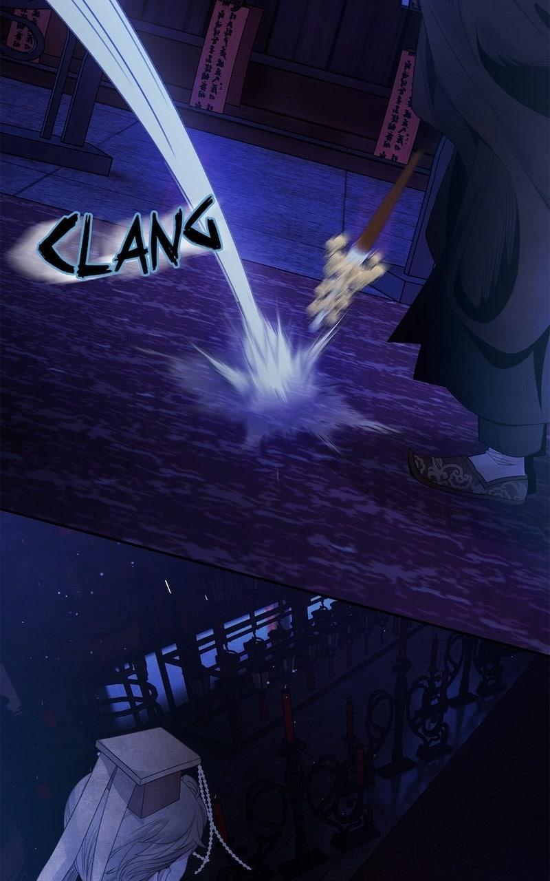 Aza (WOO Saesae) Chapter 67 page 27 - 