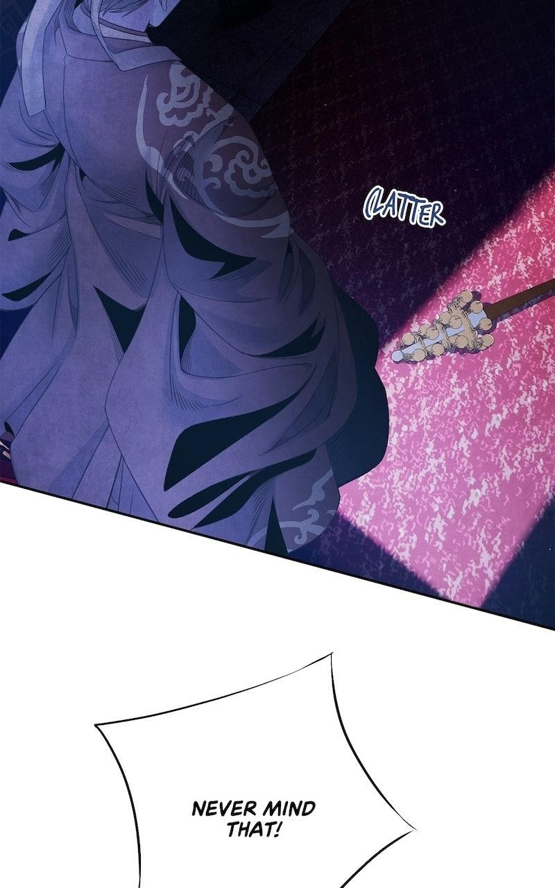 Aza (WOO Saesae) Chapter 67 page 28 - 